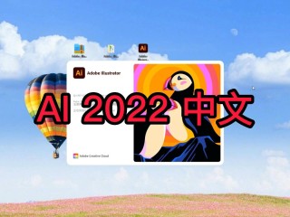 关于ai绘画免会员破解版下载的信息