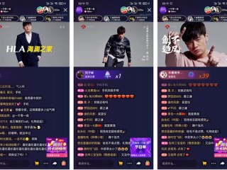 快手一千零一夜,快手一千零一夜节目单2023