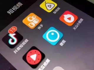 短视频app用户排名,短视频app