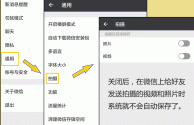 快手关注页面怎么变了?怎么改回来,快手关注页面怎么变了?怎么改回来呢