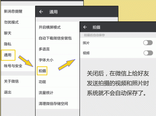 快手关注页面怎么变了?怎么改回来,快手关注页面怎么变了?怎么改回来呢