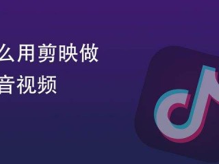 抖音免费下载安装,下载抖音极速版,抖音.免费下载