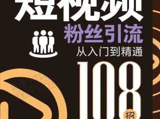 快手短视频观看二战(快手二战珍贵录像bgm是什么)