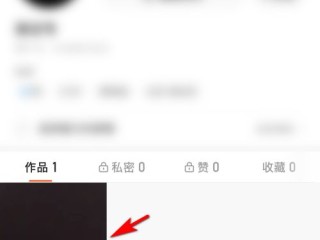 快手作品怎么删除掉(手机快手作品怎么删除掉)