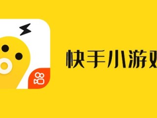 快手下载安装2022最新版app,快手下载安装2022最新版本软件商店下载安装