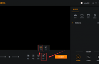 快手直播伴侣怎么关闭自己的声音,快手直播伴侣怎么关闭自己的声音苹果