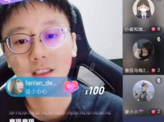 抖音怎么直播,抖音怎么直播电影不侵犯版权