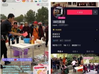 无人直播带货软件怎么下载,无人直播带货的货源