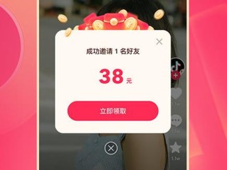 抖音极速版快手下载安装2021最新版苹果,抖音极速版快手下载安装2021最新版