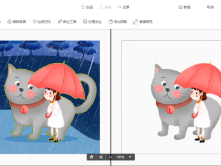 ai绘画在线生成网站(没有限制的ai绘画软件)