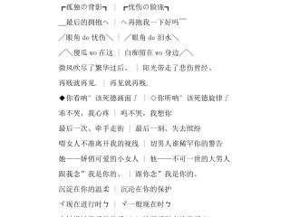 最火微信昵称00后女生(2020最火好听的微信名女00后)