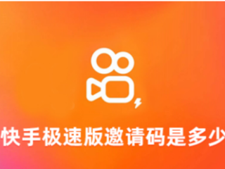 快手网页版封面是谁(快手主页封面素材图)