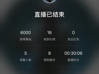 快手电脑版官网在线(快手官方电脑网站首页登录)