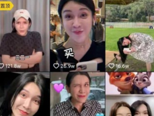 包含抖音晨曦51秒视频百度网盘的词条