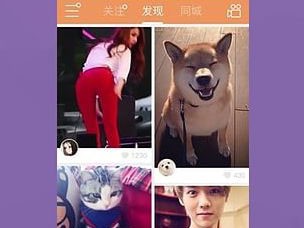 国际快手app下载(快手国际版下载安装)