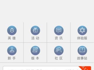 快手小游戏在哪里玩(快手小游戏哪里找)