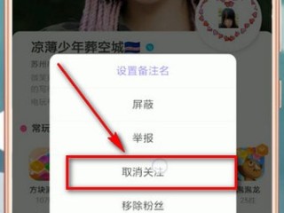 快手小游戏如何打标签,快手小游戏如何打标签的