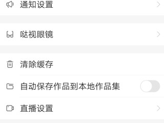 快手官网充值入口链接,快手官网充值入口链接怎么打开