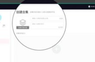 抖音创作服务平台怎么登录不了(抖音创作者服务平台官网登录不上)