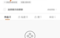 快手作品点赞网站(快手作品点赞网站便宜)
