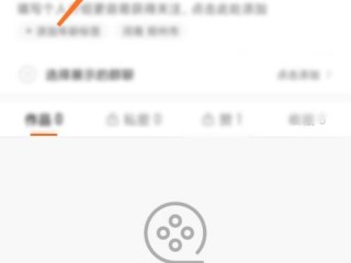 快手作品点赞网站(快手作品点赞网站便宜)