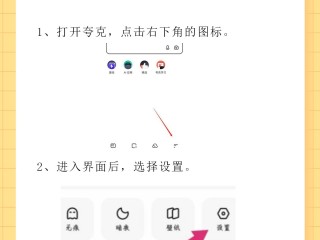 百度文库如何取消自动续费,百度文库如何取消自动续费苹果手机