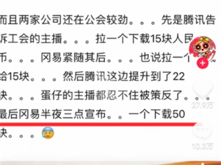 快手服务器崩了怎么回事,快手服务器崩了?