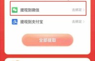 快手刷双击秒刷自助低,快手刷双击001元100个双击,快手刷双击0.01元100个双击ks微信
