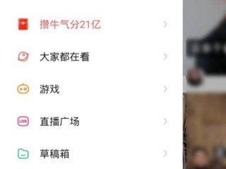 快手小店入口登陆官网,快手小店入口登陆