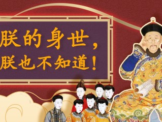 大臣干群皇太后最火的一句,陆沉塞玩具高速75章原文