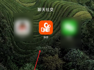 快手直播封面怎么设置(快手直播封面怎么设置相册照片)