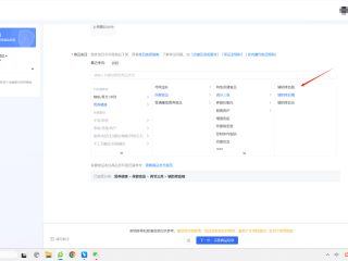 快手电脑版官方下载官网,快手电脑版官方入口