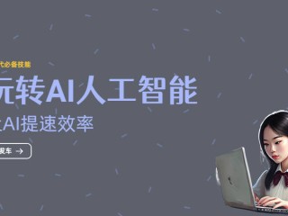 ai作文助手(ai作文批改下载)