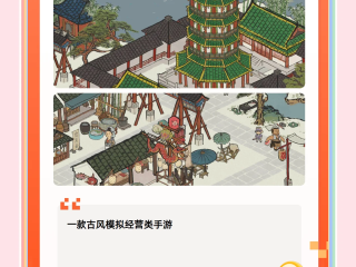 bt手游盒子排名 百度知道,最火的手游bt盒子