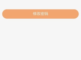快手网页版在线登录观看(快手网页版登陆入口)