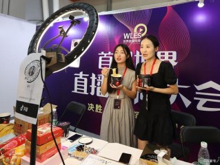 主播直播间管理用的欢迎语,主播直播间场控欢迎词