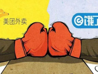 心动外卖下线了(心动外卖为什么没有了)