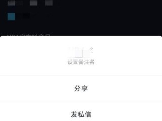 抖音看不到评论和点赞怎么回事,抖音看不到评论