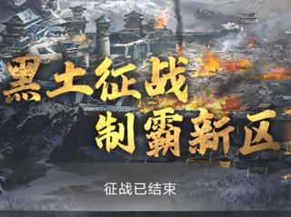 最火手游乱世王者有哪些,最火手游乱世王者