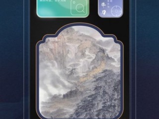 ai绘画免费手机安卓版软件(ai绘画免费手机安卓版软件下载)