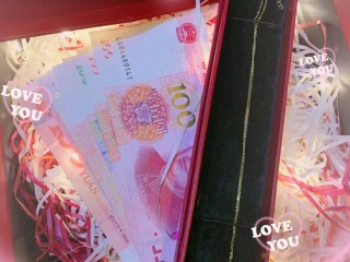 今年最火的七夕礼物(今年最火的七夕礼物七彩祥云)