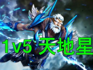 DOTA678ai命令,dota6.78ai