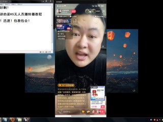 快手语音无人直播怎么弄(2021快手无人直播教程)