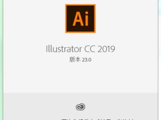 意见ai绘画下载破解版(意见简笔画)