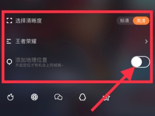 快手直播伴侣一直提示申请直播权限(快手直播伴侣一直提示申请直播权限怎么办)