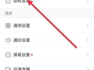 快手网页版登录电脑版(快手电脑网页版登录官方)