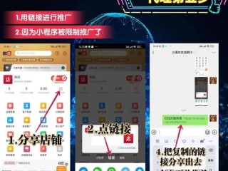 快手app下载最新版(快手app下载最新版本)