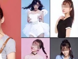 涉黄主播名单,涉黄主播名单最新