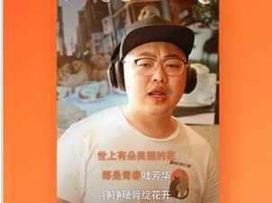 快手下载安装2021最新版下载,快手下载手机版最新版下载安装