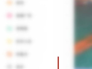 快手怎么开直播回放功能,快手直播怎么开启直播回放